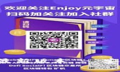 tp钱包下载官网app最新版本 - 安全可靠的区块链钱