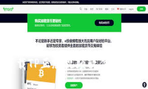 推荐下载TP正版视频软件的官方网站