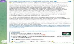 TP钱包中的数字资产无法交易的原因及解决方案