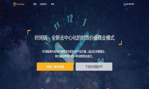 

TP下载安装官方版：简单步骤与常见问题解答