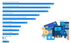 如何使用TP钱包安全存储和