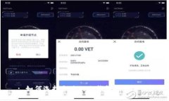 : 如何选择合适的冷钱包硬