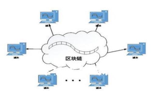 TP钱包最新版本官方下载教程与注意事项