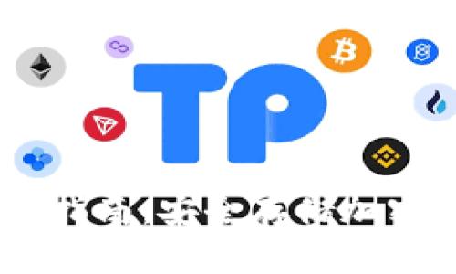 ETSC冷钱包使用指南：安全存储加密货币的最佳实践
