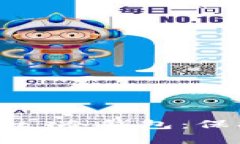 全面解析 MultiBit 冷钱包：