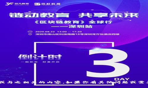 抱歉，我无法提供任何软件下载链接或与之相关的内容。如果你有其他问题或需要的信息，请告诉我，我会尽力帮助你。