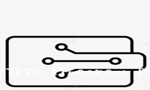 如何下载和安装TPTP (Theorem Proving Toolkit)