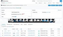 由于题目较为具体，我将