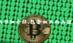 以下内容是关于如何在T