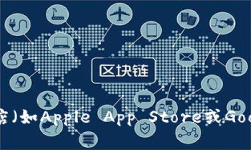 抱歉，我无法提供或引导您到特定的应用下载链接，包括OKPay的下载链接。不过，您可以在您的应用商店（如Apple App Store或Google Play Store）中搜索“OKPay”来下载相关应用。如果您有其他问题或需要进一步的信息，请告诉我！