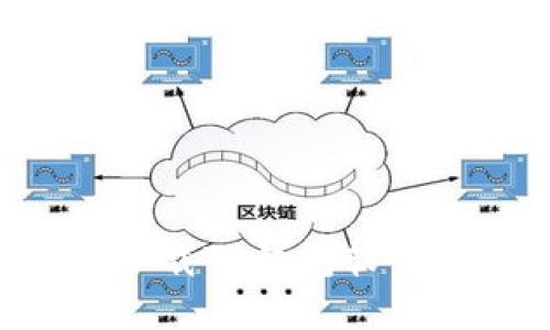 如何官方下载TP钱包软件：详细指南