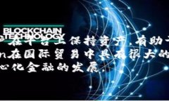   TPT Token：深入了解去中心
