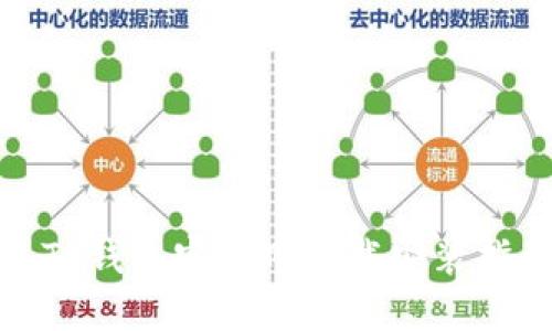 : TP钱包官方网下载安装指南