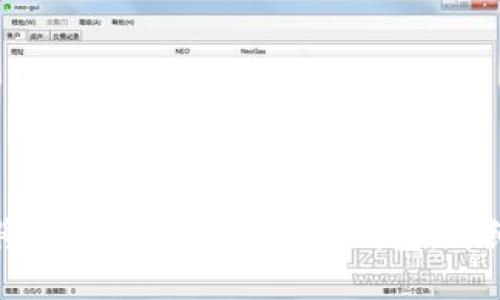 如何将加密货币转移到冷钱包：详细指南