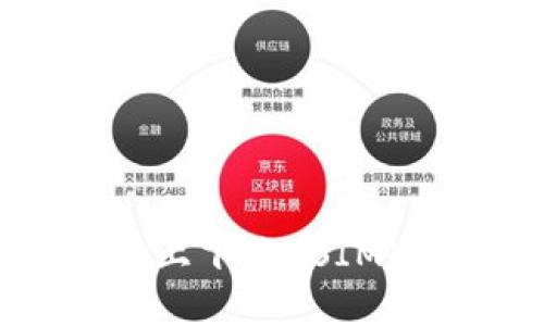 如何在苹果设备上下载DSIM冷钱包：详细指南