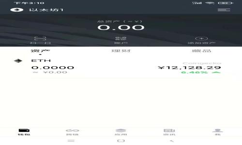 全面解析OKEx交易所：功能、优势及使用指南