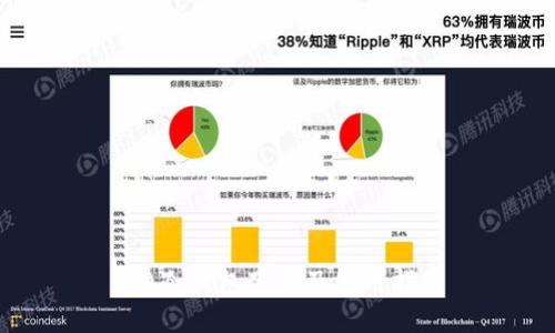 SIA冷钱包下载及使用指南