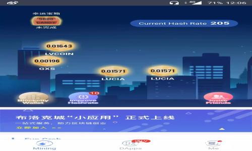 小狐狸钱包官网V3.8.0安卓下载与使用指南
