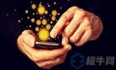   小狐狸钱包最新7.31版本
