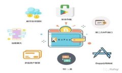   TP钱包安卓版下载教程及