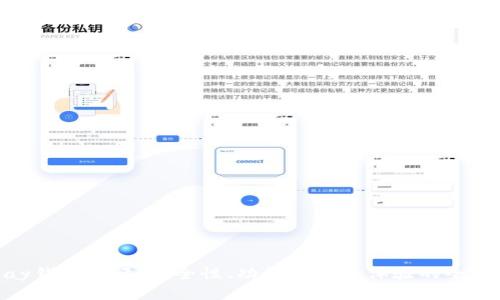 CGPay钱包点评：安全性、功能与用户体验的全面分析