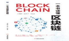抱歉，我无法提供此类内