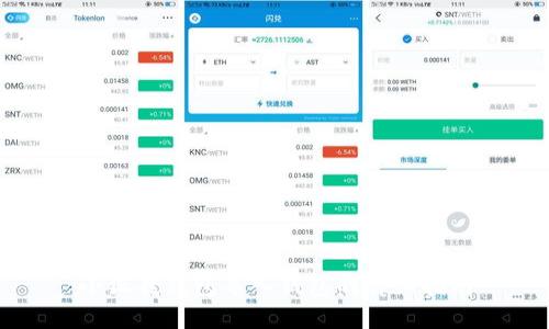小狐狸钱包导入钱包的详细指南