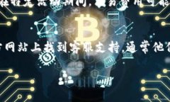   TP钱包安卓版下载：最新