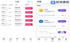 如何下载Topay钱包：详细指