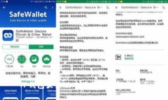 TP钱包最新版本下载问题解