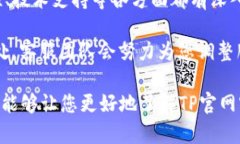   TP官网客服：解决您所有