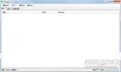 imToken制作FIL冷钱包的完整