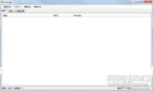 imToken制作FIL冷钱包的完整指南
