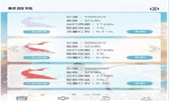 TP钱包完整使用教程：一步