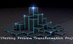 如何下载TPTP（Testing Prob
