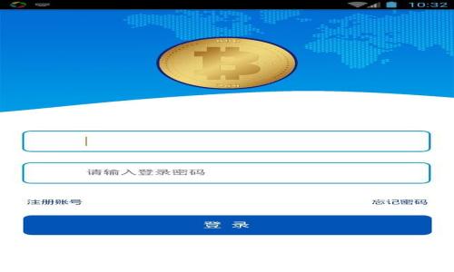 冷钱包的密钥：安全存储加密货币的终极指南