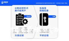 裤神冷钱包NFC传输收费吗