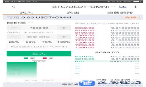 全面解析：如何利用MP平台实施冷钱包管理