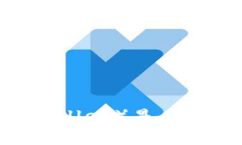信任钱包（Trust Wallet）是什么？功能、优缺点解析