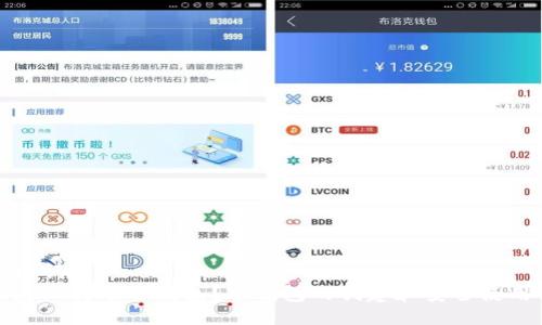 与关键词  
什么是比特币冷钱包？冷钱包的创建和安全使用指南