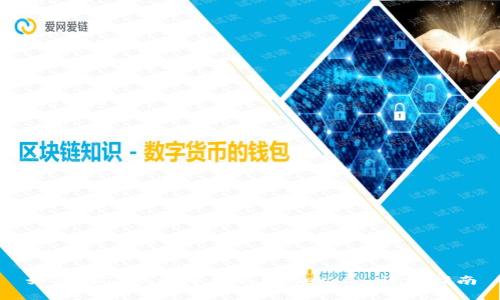 如何在TP钱包中购买Dogecoin：详细指南
