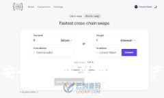 tp冷钱包的安全性分析：保