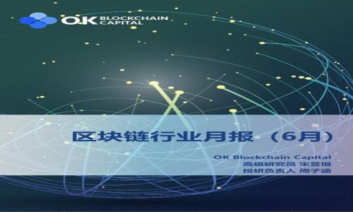 

冷钱包的寿命：如何延长加密货币安全存储的时间