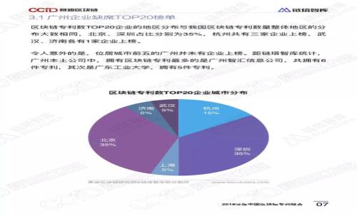 TRX冷钱包地址查询及使用指南