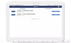   比特派冷钱包被冻结？解