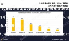   打开钱包好像没那么冷了