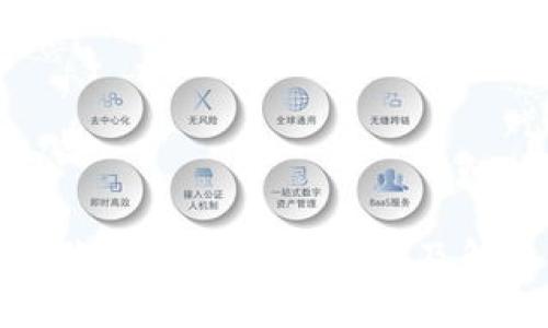 TP钱包价格不更新的原因及解决方案