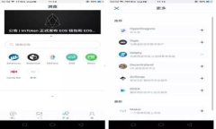 如何从TPTP官方网站下载安