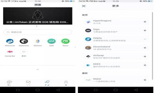 如何从TPTP官方网站下载安装TPTP软件