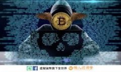 Coinbase钱包使用指南：安全